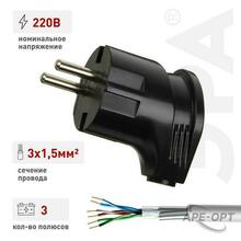Изображение товара 2