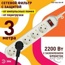 Изображение товара https://img.ape-opt.ru/images/products/original/5c/31/33/5c31333e4b859f760909a302b7cf8354.JPG