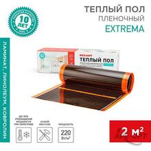 Изображение товара 1