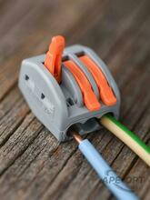 Изображение товара https://img.ape-opt.ru/images/products/original/5c/55/6a/5c556aa4ffda1391a8f542abd5b08f64.JPG