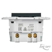 Изображение товара https://img.ape-opt.ru/images/products/original/5c/86/7e/5c867ee9957a3aad5e91b5c0a36ca82d.JPG