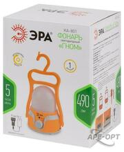 Изображение товара https://img.ape-opt.ru/images/products/original/5c/8b/54/5c8b54bf369f4b1387f79c052609e518.JPEG