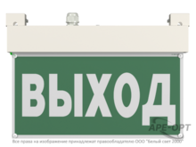 Изображение товара 4