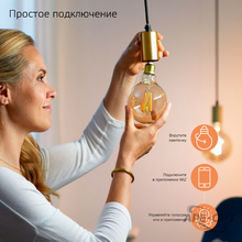 Изображение товара https://img.ape-opt.ru/images/products/original/5c/f8/b5/5cf8b5f377a90ba724f512401c8dcf0b.PNG