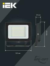 Изображение товара https://img.ape-opt.ru/images/products/original/5c/fd/57/5cfd57eae1004a2dfeddf8eb146c921e.JPG