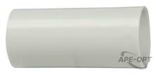 Изображения товара Муфта труба-труба GI20G | CTA10D-GIG20-K41-100 | IEK
