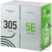 Изображения товара Кабель витая пара F/UTP 4x2x24AWG Cat5e CCA PE OUTDOOR 305м SIMPLE (2/30) | Б0044441 | ЭРА