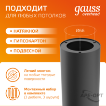 Изображение товара 2