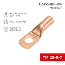 Изображение товара 1