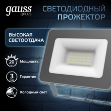 Мини-изображение товара