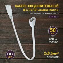 Изображение товара 4