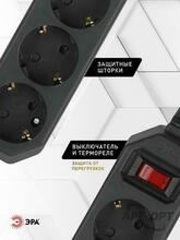 Изображения товара Сетевой фильтр USF-M-4es-1.5m-B (черный) с заземл, 3x0,75мм2, с выкл, 4гн, 1.5м (20/800) |Б0019740 | ЭРА