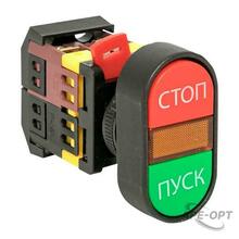 Изображение товара https://img.ape-opt.ru/images/products/original/5d/97/d6/5d97d63d0250546748fd18bb5c2880a2.JPG