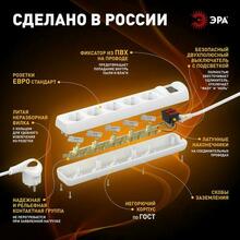 Изображение товара 3