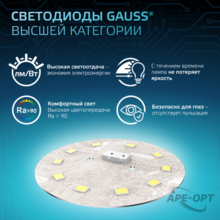 Мини-изображение товара