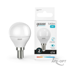 Изображение товара https://img.ape-opt.ru/images/products/original/5e/44/ad/5e44ad70d21d7f6928c8f99a12ea8439.PNG
