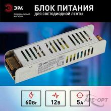Изображение товара https://img.ape-opt.ru/images/products/original/5e/46/94/5e46942b99cce336d41114adeb6b06db.JPG