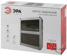 Изображения товара Бокс пластиковый навесной KMPN24 24 мод