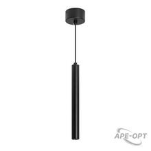 Изображения товара Светильник светодиодный SP-PIPE-HANG-L300-R30-9Вт 4000К 230В IP20 | 038607 | Arlight