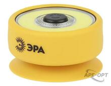 Изображение товара https://img.ape-opt.ru/images/products/original/5e/77/28/5e77280116984f88749af76bd20edfe7.JPG