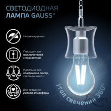 Изображение товара 2