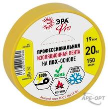 Изображения товара PRO150YEL PRO ПВХ-изолента Профессиональная 19мм х 20м 150 мкм, желтая | Б0057289 | ЭРА