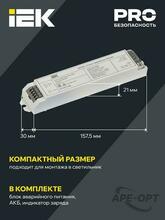 Изображение товара https://img.ape-opt.ru/images/products/original/5e/ea/d1/5eead1c45685fbd6d60a35a90cfc23e1.JPG