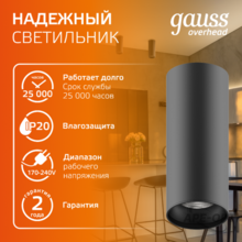 Изображение товара 1