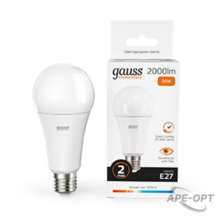 Изображения товара Лампа светодиодная LED 25Вт E27 220В 2700К А67 Elementary | 73215 | Gauss