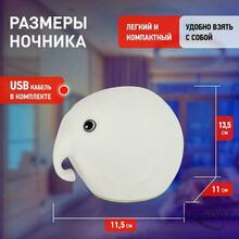 Изображение товара 2