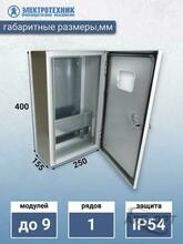 Изображение товара 1