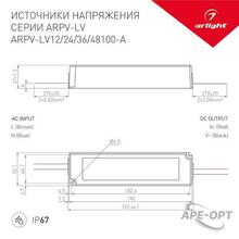 Изображение товара 3