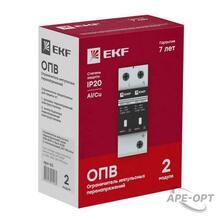 Изображение товара https://img.ape-opt.ru/images/products/original/5f/9a/88/5f9a8808a900f14ef3a4d128070c55fd.JPG