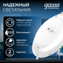 Изображение товара 3