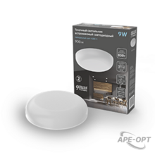 Изображения товара Встраиваемый светильник Frameless круг 9W 4000K 1/60 | 967511209 | Gauss