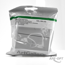 Изображение товара https://img.ape-opt.ru/images/products/original/60/10/38/6010385ebd1b3545db8d7272bb81c258.PNG