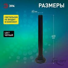 Изображение товара https://img.ape-opt.ru/images/products/original/60/59/c9/6059c9164c2c4535ea49d1246e4c2419.JPG