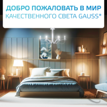 Изображение товара 3