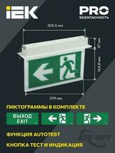 Изображение товара 6