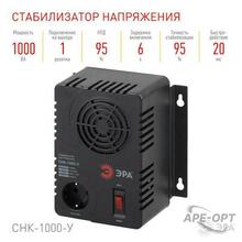 Мини-изображение товара