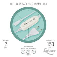 Изображение товара 4