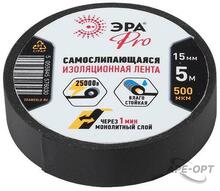 Изображение товара https://img.ape-opt.ru/images/products/original/61/11/91/6111915a52fb9a60935cde99aa35ec43.JPG