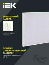Изображение товара 2