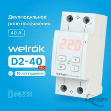 Изображение товара 8