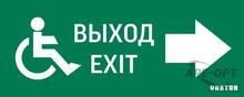 Изображение товара 1