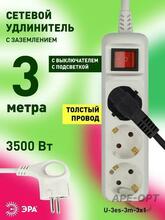 Изображение товара https://img.ape-opt.ru/images/products/original/61/37/6f/61376fe8b5e18c9edb81b53becb674bb.JPG