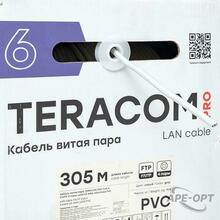 Изображение товара https://img.ape-opt.ru/images/products/original/61/42/29/614229c7de8bbcc31a51ac4460dba946.JPG
