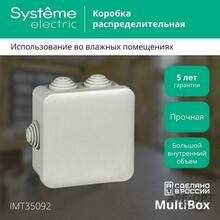 Мини-изображение товара