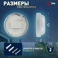Изображение товара 3