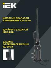 Изображение товара 4